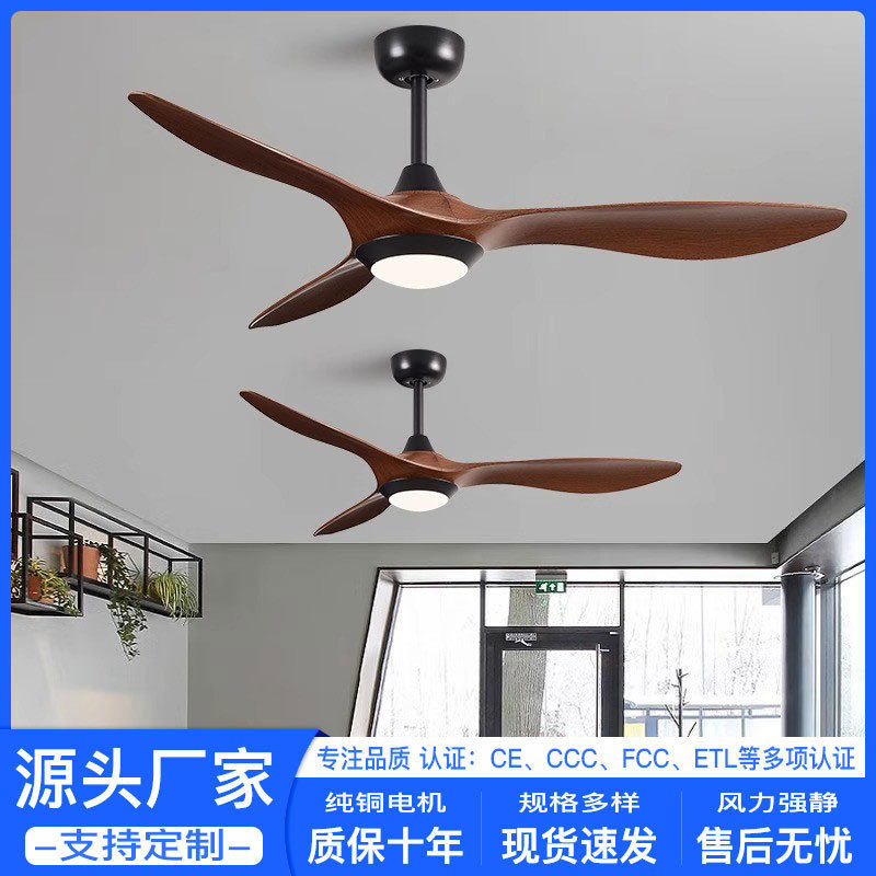 餐厅风扇灯2025年新款大风力超静音简约饭厅客厅卧室吊扇灯变频
