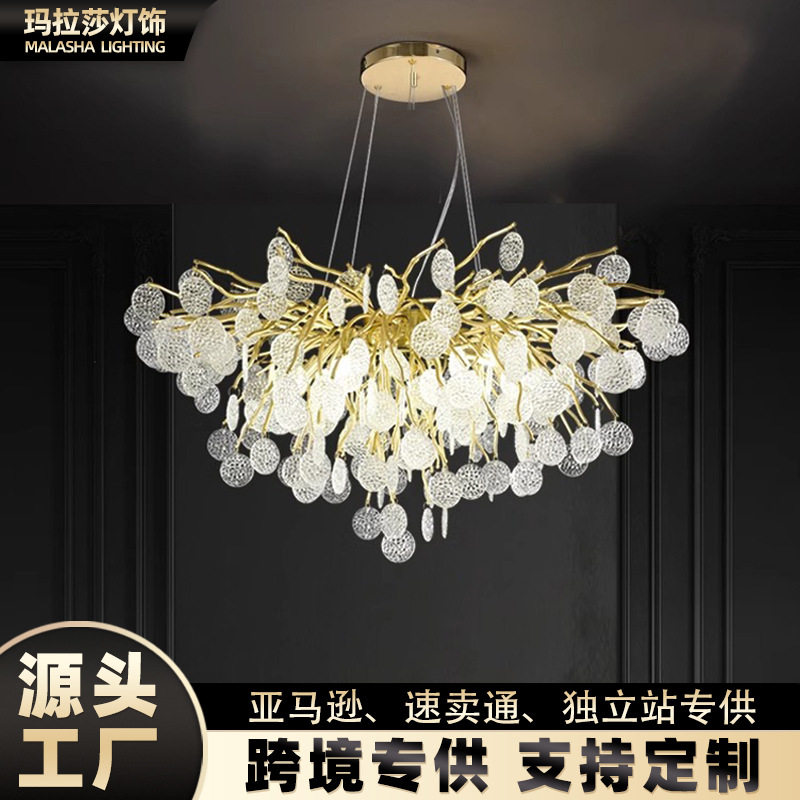 客厅轻奢水晶吊灯奢华大气餐厅艺术树枝灯欧式别墅法式枝型吊灯