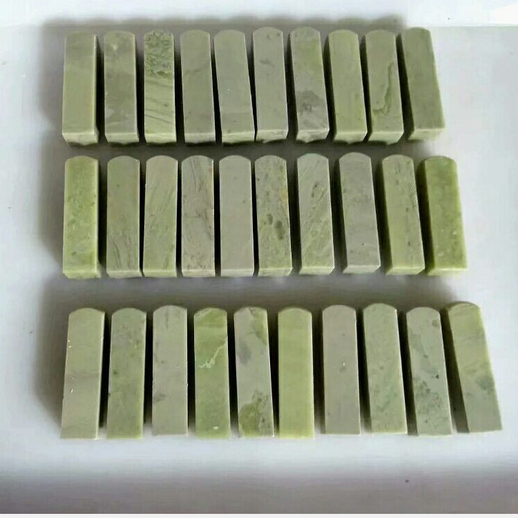 一组优质石料30方1.5*1.5*6青田石规格圆头书画素方章印章练习章