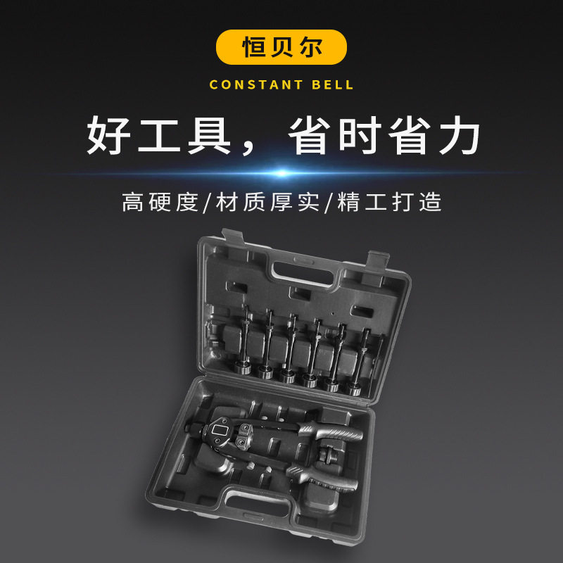 五金工具省力手动双把手动拉钉枪拉铆螺母枪二合一拉柳枪厂家批发