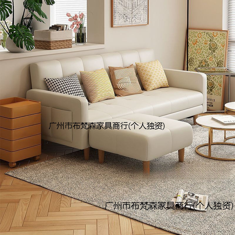 可折叠科技布两用沙发床