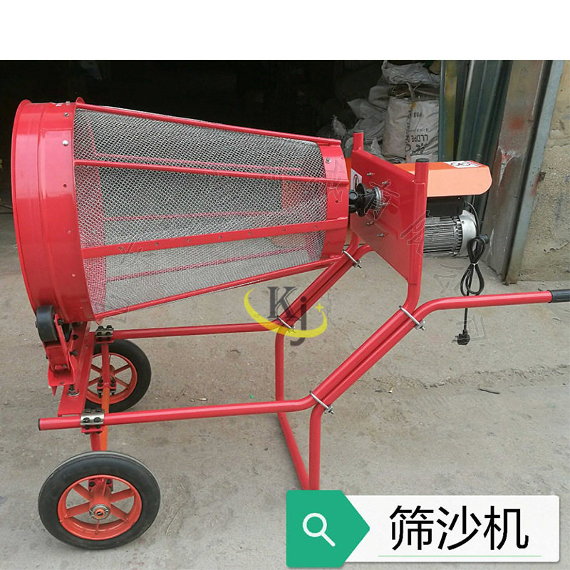 滚筒震动小型建筑式电动筛沙 移动装修盖房滚筒筛沙机 旋转筛沙机