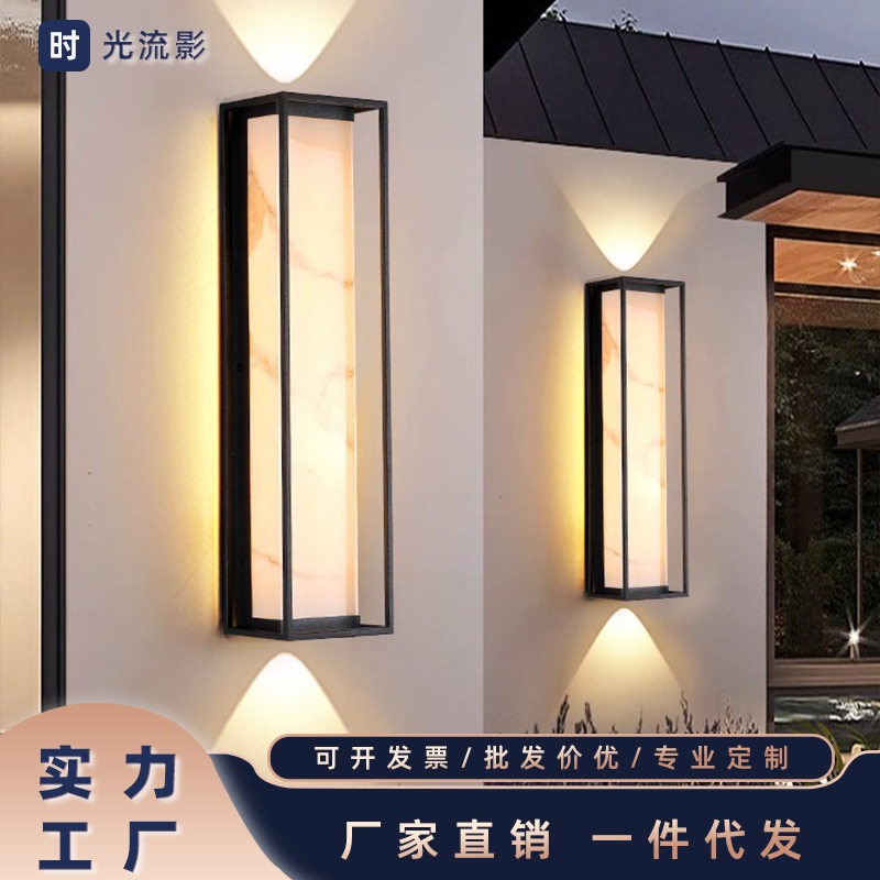 别墅户外壁灯现代庭院不锈钢长条入户大门门楼防水门口壁挂农村