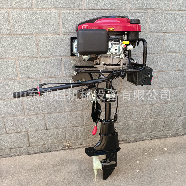 9.5马力船外机风冷铁皮挂桨小型木船推进器
