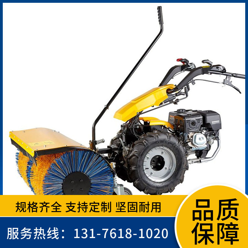 厂家供应全齿轮扫雪机路面自走式手扶除雪机多功能小型清雪机