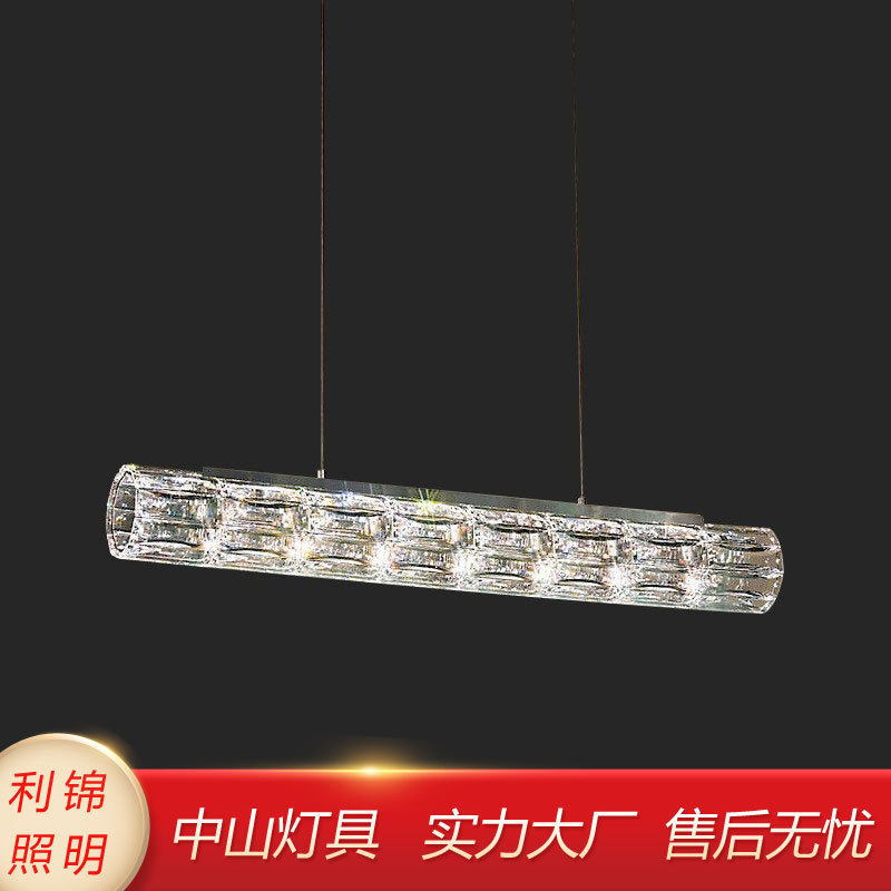 后现代设计师长条餐厅灯北欧个性轻奢样板房前台饭桌吧台水晶吊灯