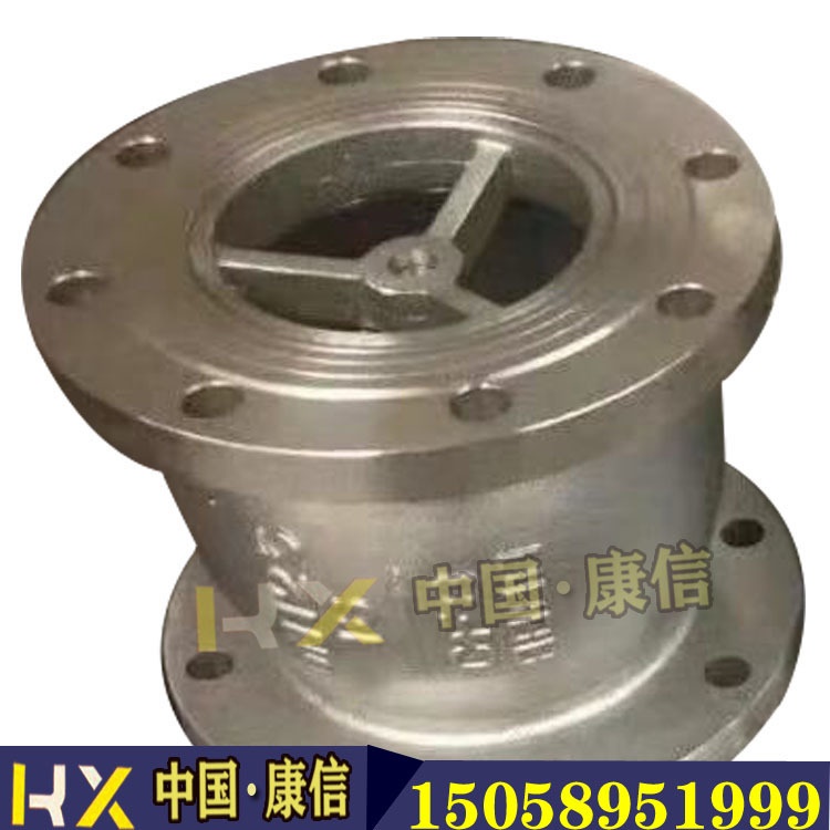 康信优惠供应HC41X消声止回阀 立式止回阀