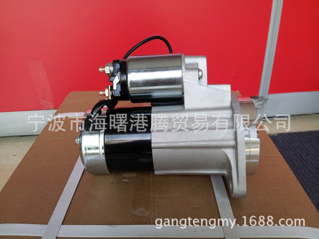 供应尼桑K25 K21起动机启动马达23300-F4U010 23300-FU410