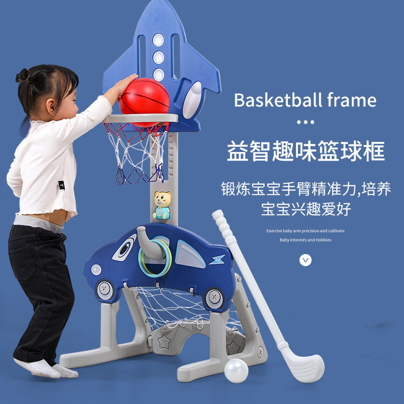 儿童滑滑梯室内家用多功能滑梯秋千组合小型游乐园宝宝玩具加厚