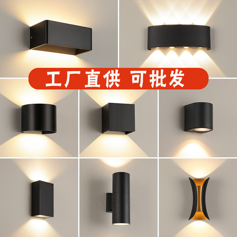 简约现代雅黑色走廊过道壁灯极简led可调户外防水创意墙灯床头灯