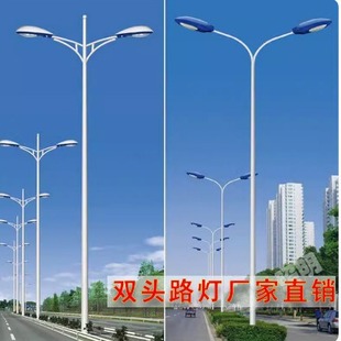 新款农村LED路灯学校工业区路灯30W小金豆6米户外单臂道路灯