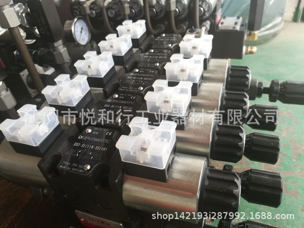 迪普马DUPLOMATIC 叠加式梭阀 VSM3/10N 逻辑阀