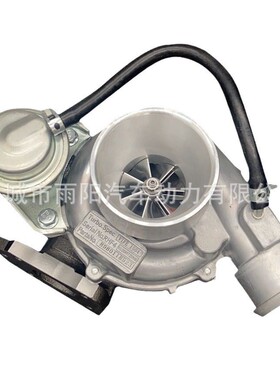 RHF4 8980118923 VIFE1309 D-MAX 3.0 涡轮增压器