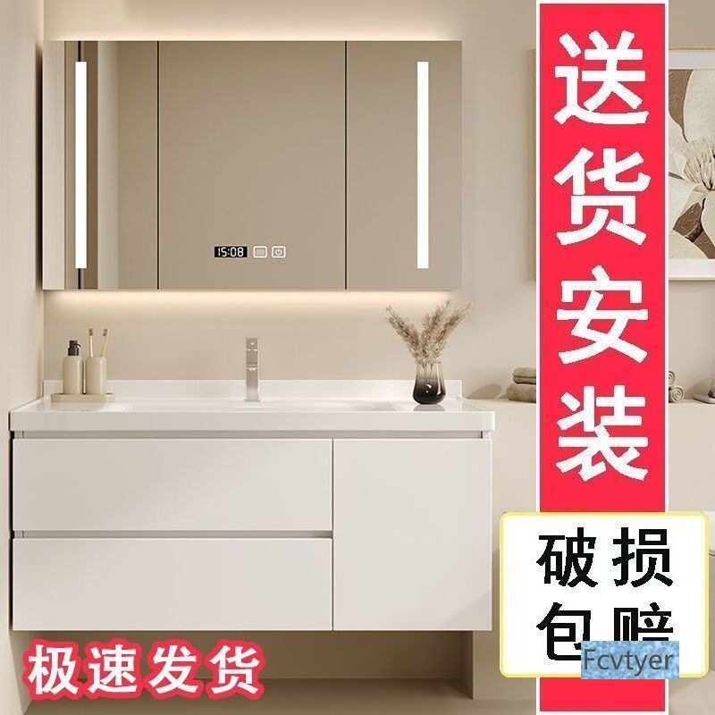 速晓钦卫生间洗漱台面盆柜洗洗脸池浴室柜组合现代简约套装落地式