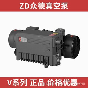 上海ZD众德机械真空泵单级旋片式V0100 2.2KW油式旋片泵
