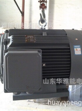 华力电机转子YX3--6-7.5KW电机制动带刹车YX3电机鼠笼转子自扇冷