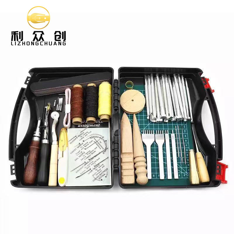 利众创手艺皮具工具套装 皮革制作工具diy 皮艺制作皮革工具套装
