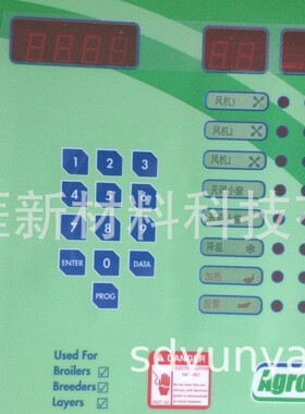 十一路风机控制 Temptron 616环境控制器 养殖场用616环控器