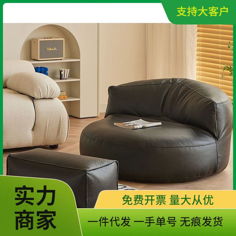 懒人沙发榻榻米半月沙发阳台卧室小户型家用单人豆袋圆形沙发