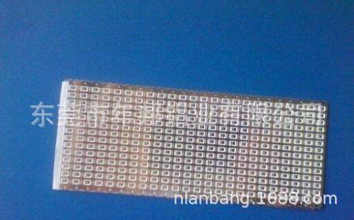 AL101-T6铝带镀镍，铜，锡，金，银,集成电路铝合金引线/导线框架,电子元器件市场,电线扎带/束线带,淘宝优惠券,粉丝福利购,淘宝优惠卷