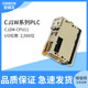 CJ系列 CJ2M CPU11 SYSMAC CPU单元