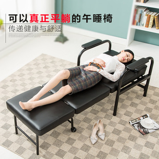 沙发床加宽折叠值班室前台可平躺睡觉休息椅子办公室陪护椅躺椅