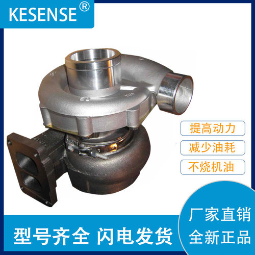 工厂销售涡轮增压器整机及配件TA4507 14201-96563 466314-0004