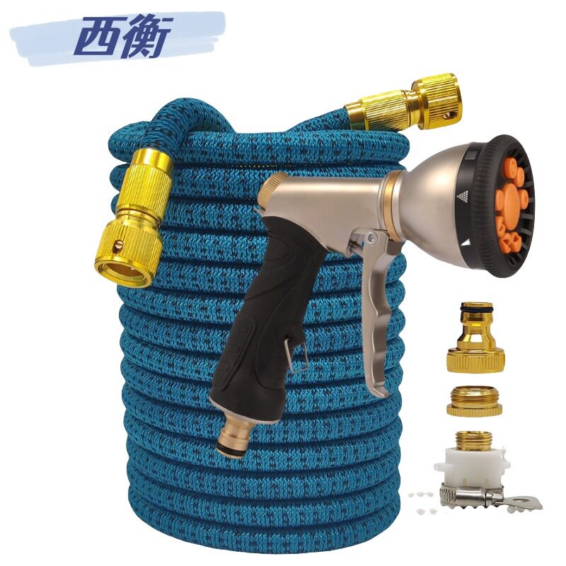 伸缩水管软管高压洗车水枪家用冲洗汽车浇花工具易收纳魔术管蓝黑