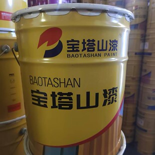 宝塔山漆 醇酸磁漆 灰