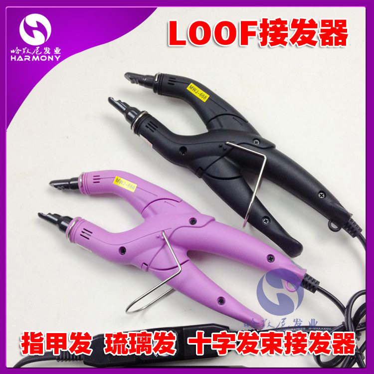 【指甲发接发】668调温接发器琉璃接发器十字接发器接发