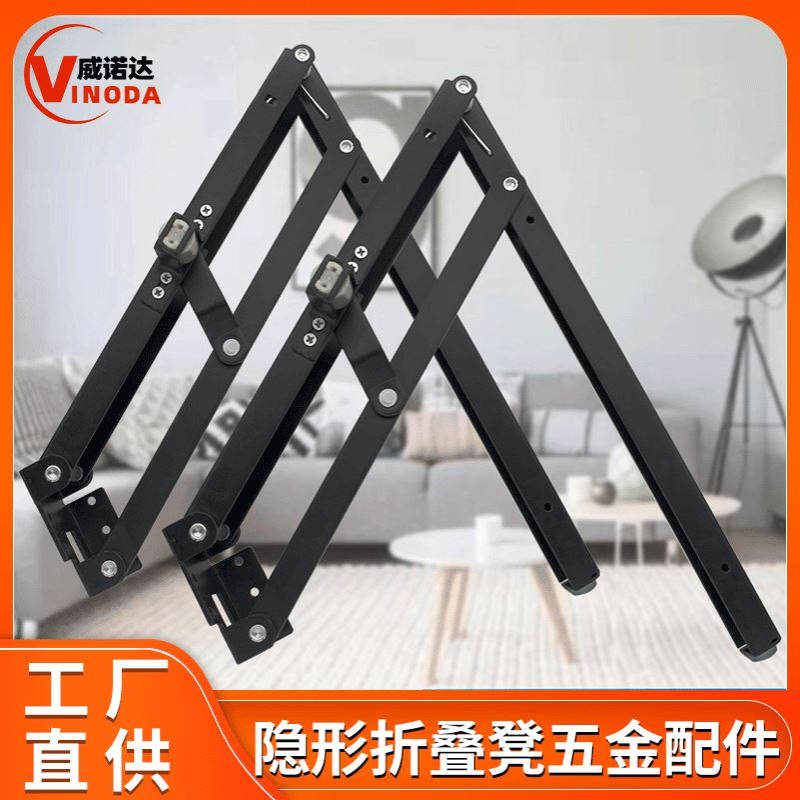 隐形壁挂玄关折叠凳五金多功能隐形式挂墙折叠换鞋凳家具椅子配件