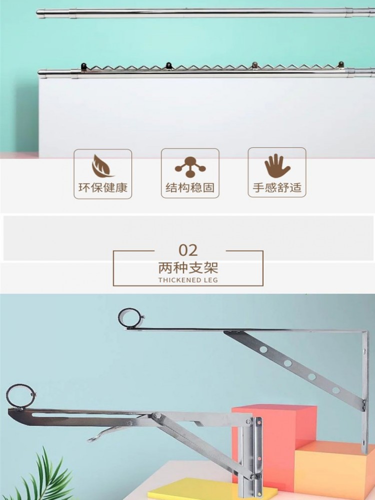 A5L防盗窗晾衣架室内可折叠免孔衣杆阳台晾晒被子窗户伸缩晒衣架