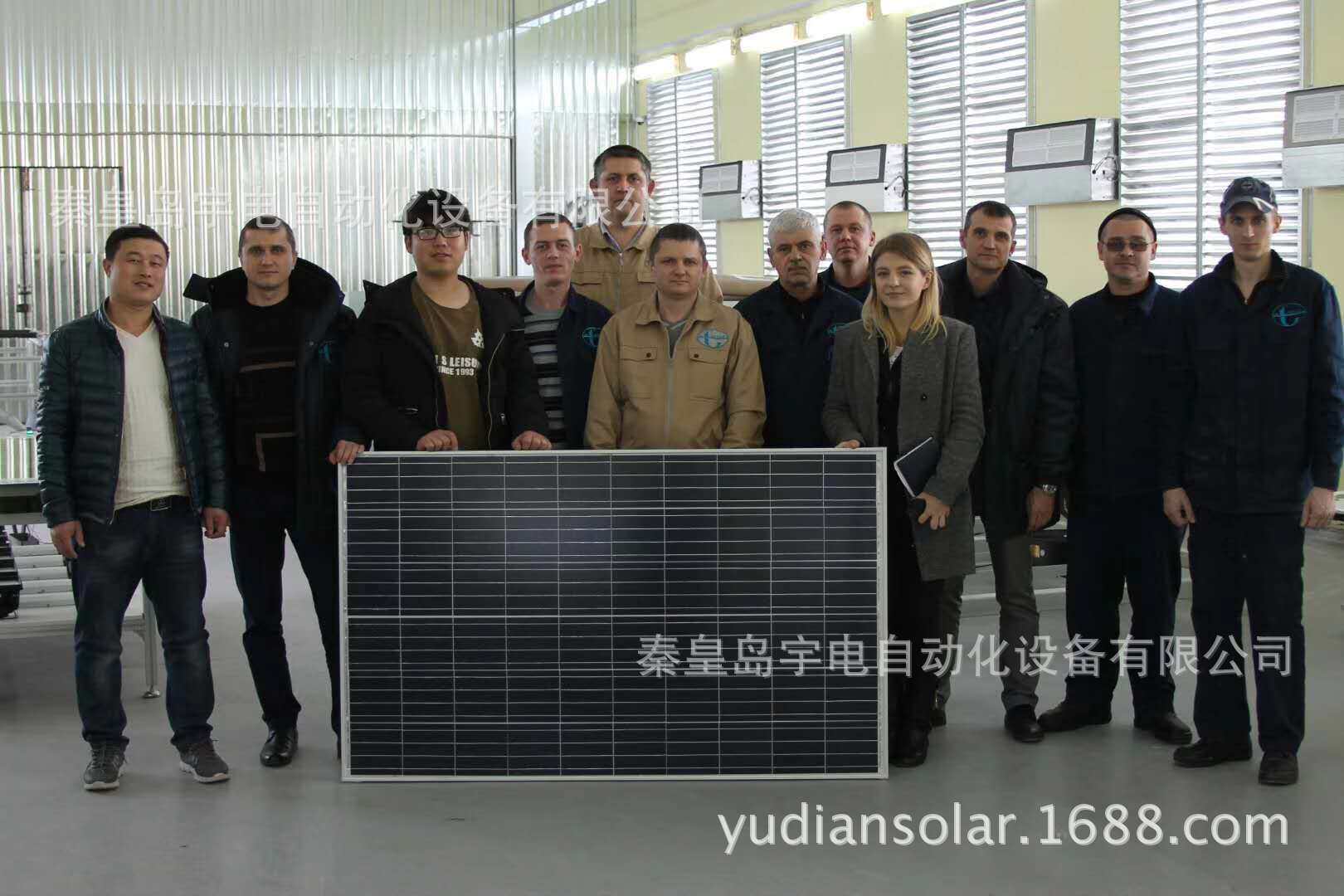 宇电供应小型光伏电池板光伏组件封装线成套设备
