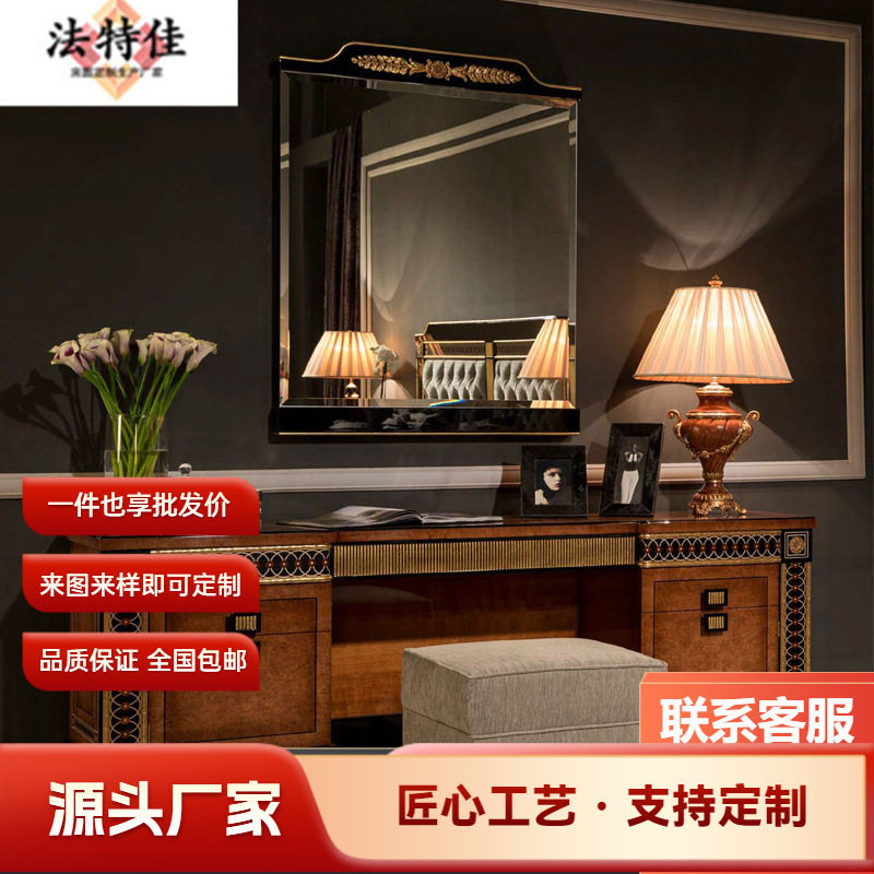 欧式妆台镜组合公主化妆桌女主人房梳妆台妆凳组合描金饰品收纳柜