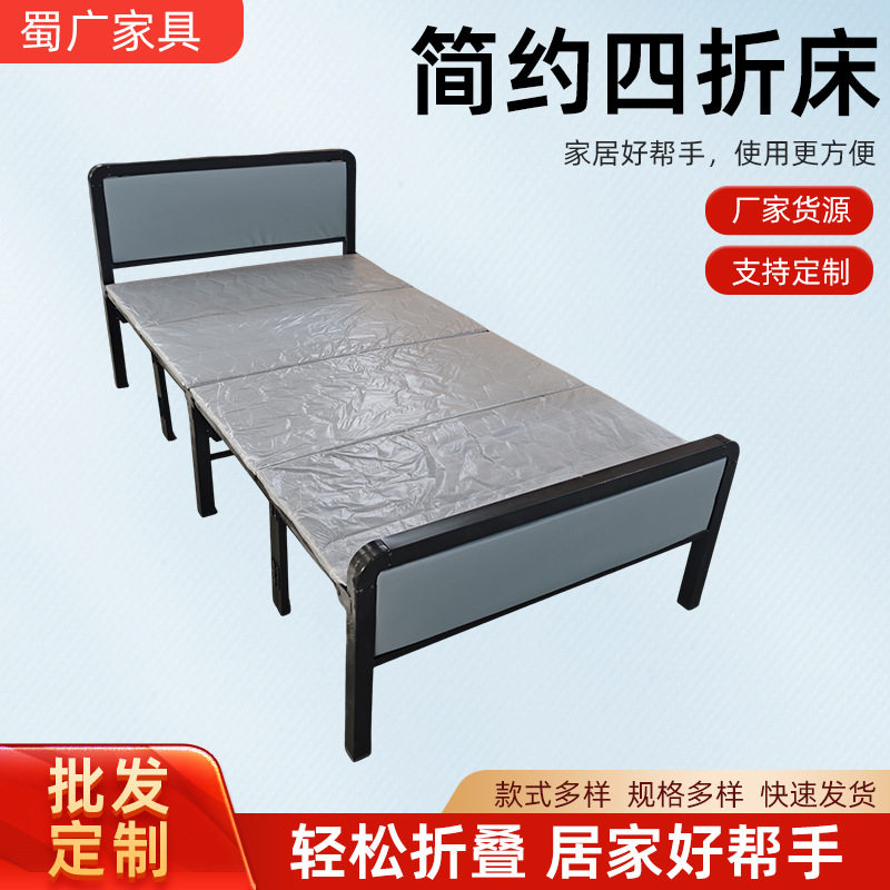加固加厚折叠木床单双人午休