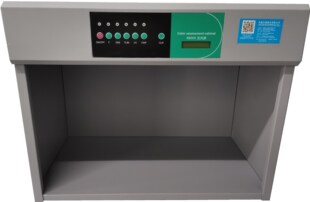 标准光源对色箱 六光源对色灯箱 2020年新款 全金属光源对色灯箱