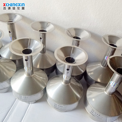 厂家直供大肚式不锈钢浓度壶1000ml 天玻矿浆容量瓶500ml产地货源