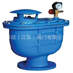 球墨铸铁复合式排气阀_CARX复合式自动排气阀