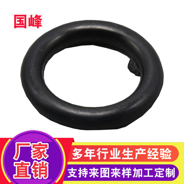 橡胶密封圈o型圈丁腈油封垫密封圈o形胶圈防水耐油耐高温垫圈