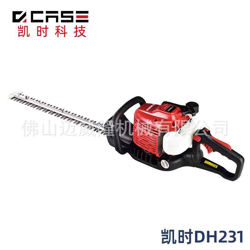 凯时科技DH231双刃绿篱机手持式园林绿化修枝剪茶园茶树剪枝机