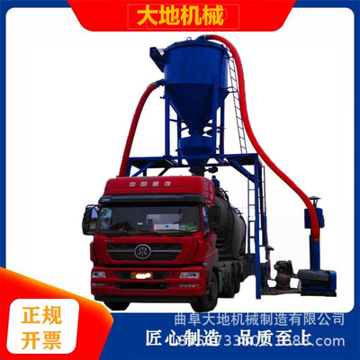 水泥厂清灰气力输送机 矿粉拆箱负压吸灰机 库房粉料吸送机