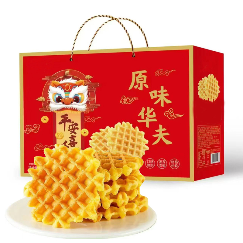 华夫饼礼盒装早餐蛋糕面包零食整箱糕点节日送礼年货过年休闲食品