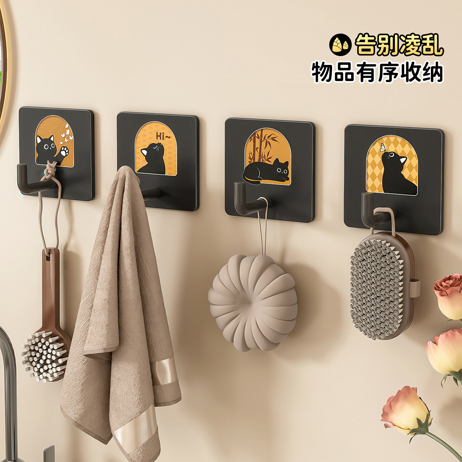 多巴胺色挂钩粘钩家用强力承重