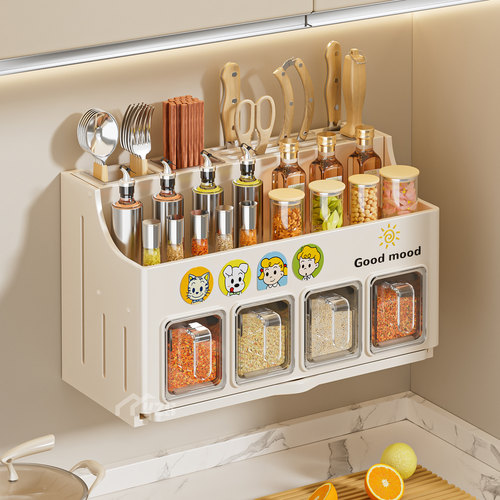 厨房筷子筒刀架家用免打孔筷勺叉调料一体收纳架多功能刀具置物架