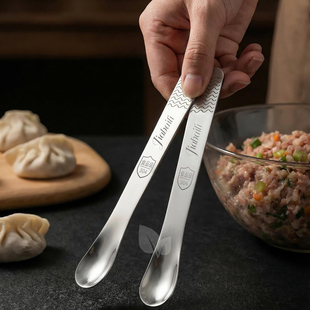 304不锈钢包饺子挑馅勺馄饨云吞馅料搅拌勺家用挖馅勺包包子好物