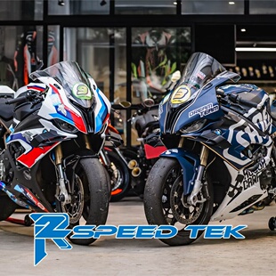 台湾R2SPEEDTEK原创设计侧翼扰流罩GPW竞技款定风翼宝马S1000RR