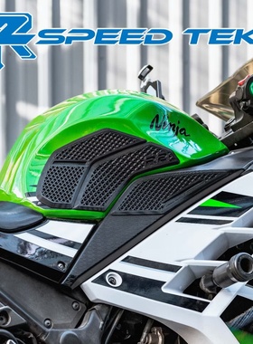 台湾R2SPEEDTEK原创设计专用立体编织油箱贴止滑适用川崎NINJA300