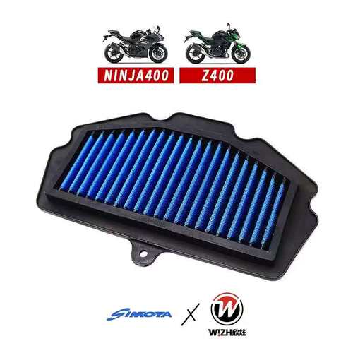 台湾SIMOTA原装进口高性能高流量空滤适用川崎NINJA400 Z400