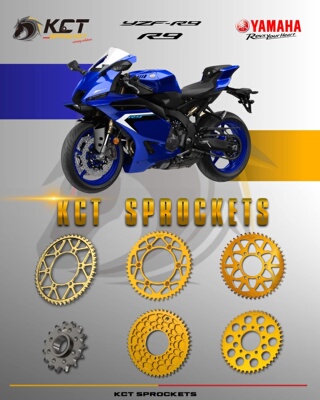 台湾KCT原装进口高性能牙盘适用雅马哈YZF-R9 铝合金后牙盘 KCT制