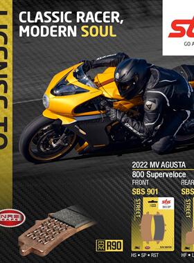 丹麦sbs原装进口高性能刹车片适用MV AGUSTA 800 Superveloce